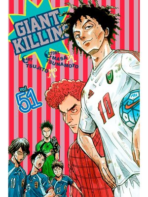 cover image of Giant Killing, Volume 51
